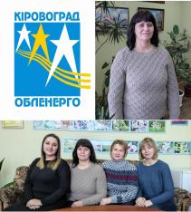 Всупереч стереотипам: як живеться людям, що обрали незвичну для статі професію?