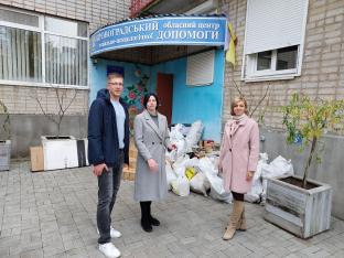 Підтримуємо волонтерський рух