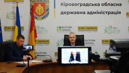 Електропостачання на Кіровоградщині: як працюють графіки відключень