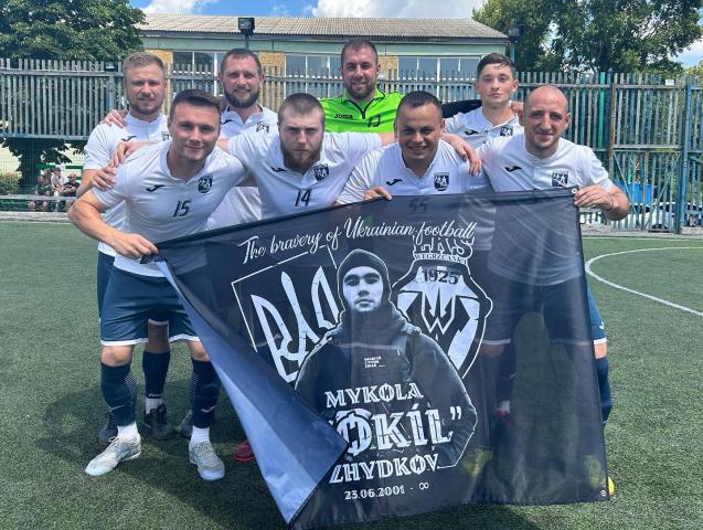 Стартував розіграш Кубка памʼяті Миколи Жидкова.