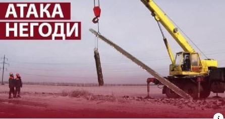 Наслідки масштабної негоди ліквідовують енергетики на Кіровоградщині (відео)
