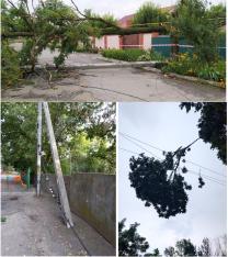 До уваги мешканців Кіровоградської області!