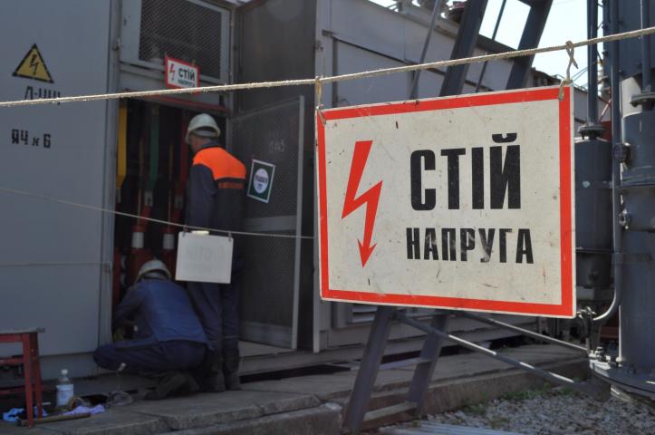 Роботи на лініях Роботи на лініях