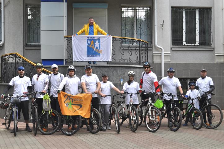 Вітаємо колег!