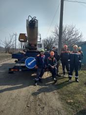 Дорогі земляки!