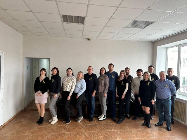 З Днем Гідності та Свободи! З Днем Гідності та Свободи!