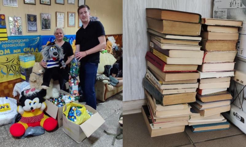 Підтримуємо волонтерський рух.