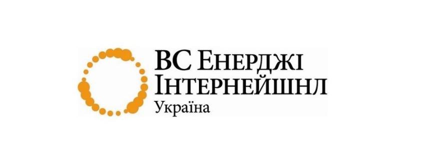 Обленерго VS Energy за 8 місяців 2022 року сплатили 685 млн грн податків Обленерго VS Energy за 8 місяців 2022 року сплатили 685 млн грн податків