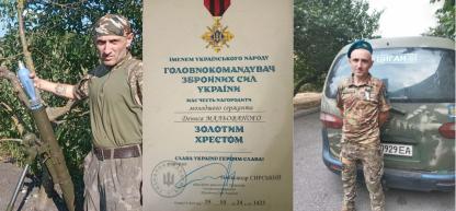 Пишаємося нашим Воїном!