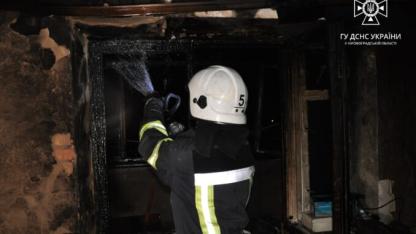 Як пережити опалювальний сезон без пожеж